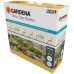 Gardena Micro-Drip-System Startovní Set pro balkony 15 rostlin 13401-20
