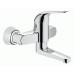 GROHE Euroeco Special páková umyvadlová baterie, DN 15, chrom 32767000