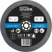 GÜDE Brusný kotouč pro brusku GDS 175 55512