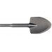 HiKOKI (Hitachi) 751585 Sekáč lopatka, 32 mm, 140x540 mm