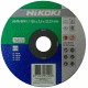 HiKOKI 752512 Řezný kotouč na kov 125x22,23x2,5mm