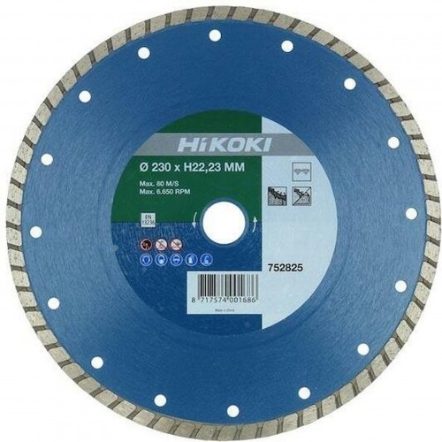 HiKOKI 752822 Diamantový Turbo kotouč 125x22,2x6mm HiKOKI 752822 Diamantový Turbo kotouč 125x22,2x6mm