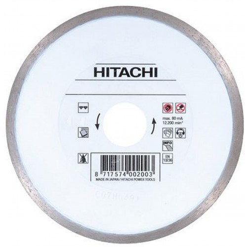 HiKOKI 752887 Diamantový celoobvodový kotouč bílý, 125x22,2x5mm HiKOKI 752887 Diamantový celoobvodový kotouč bílý, 125x22,2x5mm