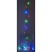 KAISERHOFF Světelný řetěz venkovní, 240 LED, barevný KO-AX8207430