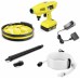 KÄRCHER KHB 4-18 Plus Battery Set Ruční tlaková myčka (18V/170 l/h/21 bar) 1.328-230.0