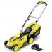 KÄRCHER LMO 18-36 Battery Aku sekačka na trávu (36cm/18V/bez aku) 1.444-420.0