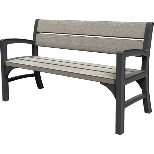 KETER MONTERO TRIPLE SEAT Zahradní lavice 150 x 62 x 89,5 cm, grafit/hnědošedá 17204596 KETER MONTERO TRIPLE SEAT Zahradní lavice 150 x 62 x 89,5 cm, grafit/hnědošedá 17204596