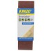 KINZO - brusný pás 75x457mm A80 - 3ks 71747