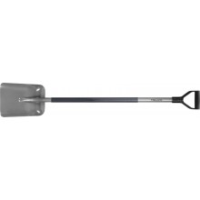 FISKARS Ergonomic Lopata 1070058