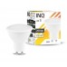 INQ LED žárovka, GU10 3W/22W 3000K IN401371