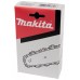 MAKITA 194098-8 Pilový řetěz carving 25cm 1/4"1,3 mm,60čl