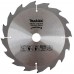 MAKITA D-51079 Pilový kotouč dřevo SPECIALIZED 165x1.5x20mm 16Z = old B-09167
