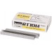 MAKITA F-81521 Spona 10x10mm, 15000 ks, BST110