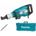 MAKITA HM1511 Bourací kladivo s AVT (1850W/48,1J) +kufr