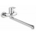 NOVASERVIS BRADO paneláková nástěnná vanová baterie 150mm 80071/1,0