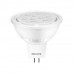 PHILIPS COREPRO LEDspotLV ND 8-50W 830 MR16 36D žárovka 8718696528877