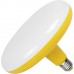 RETLUX RFC 003 LED zdroj 18W žlutý WW E27 50002195
