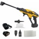 Riwall PRO RAPW 3520i SET aku tlaková myčka + baterie + nabíječka AP25E2501019B