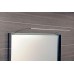 SAPHO TREX LED nástěnné svítidlo 47cm 7W, hliník ED163
