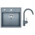 BLANCO SET dřez Dalago 5 Silgranit + dřezová baterie MIDA aluminium