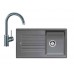 BLANCO SET dřez ZIA 45 SL Silgranit + dřezová baterie MIDA aluminium
