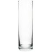 PASABAHCE Flora Váza skleněná 26 cm 3343767