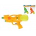 Mikro Trading vodní pistole plast 26cm 00097154