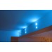 SAPHO LED 130452 Set řídící jednotky (max. 40 LED) včetně transformátoru a 10m vodiče