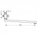 Hansgrohe Prodloužený otočný výtok 300 mm, chrom 14495000