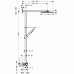 Hansgrohe RAINDANCE Showerpipe 240 mm Sprchové rameno 460 mm DN15, chrom 27167000