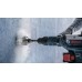 BOSCH Dutá vrtací korunka SDS-max-9 50 x 80 x 420 mm F00Y145191