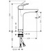 Hansgrohe Focus E2 - Páková umyvadlová baterie 190, chrom 31608000