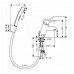 Hansgrohe Focus S - Umyvadlová baterie bidette, chrom 37121000