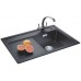 BLANCO Zenar 45 S dřez Silgranit aluminium, levý 518469 + ZDARMA VILEDA MOP Easy Wring