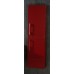 SAPHO MARIOKA 59130L skříňka vysoká 40x140x18cm, levá, černá