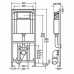VIEGA Eco Plus-WC předstěnový modul 8161.2 606664V