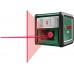 BOSCH Quigo Křížový laser 0603663503