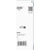 BOSCH Klíč PRO Multi, 22-27 mm 2608000853