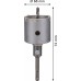 BOSCH Sada vrtacích korunek pro suché vrtání PRO SDS plus-5 Core Cutter, 68 × 54 × 72 mm 2608550064