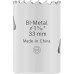 BOSCH Multi Material Děrovka se závitem, 33 × 40 mm 2608594571