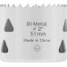 BOSCH Multi Material Děrovka se závitem, 51 × 40 mm 2608594581