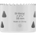 BOSCH Multi Material Děrovka se závitem, 56 × 40 mm 2608594584