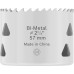 BOSCH Multi Material Děrovka se závitem, 57 × 40 mm 2608594585