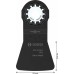 BOSCH Pilový list Multi Material ATZ 52 SFC, Starlock, 52 × 40 mm 2608669270