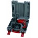 Einhell Příklepová vrtačka RT-ID 65 4259735