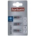 FORTUM-KITO hrot křížový phillips, sada 3ks, PH 3x25mm, S2 4741203