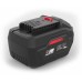 GÜDE APPV 18-60 Akumulátor ProVolt 58558