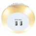 RETLUX RNL 102 LED Noční světlo 2xUSB WW 50003786