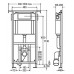 VIEGA Eco Plus-WC předstěnový modul 8136.2 622176
