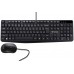YENKEE YKM 1007CS PC klávesnice s myší 45016291